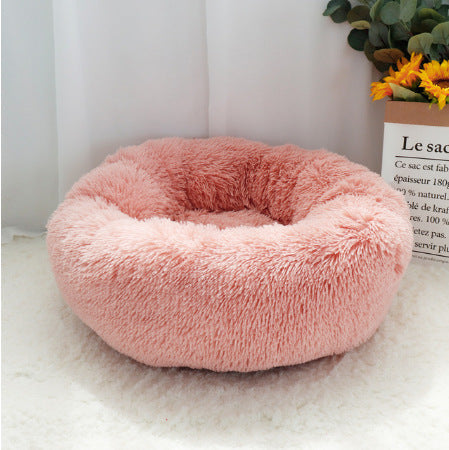 Why Your Pet Deserves the Soft Thick Cutton Plush Round Pet Bed