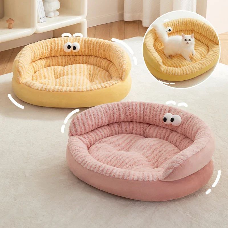 Pet Modern Soft Warm Washable Bed