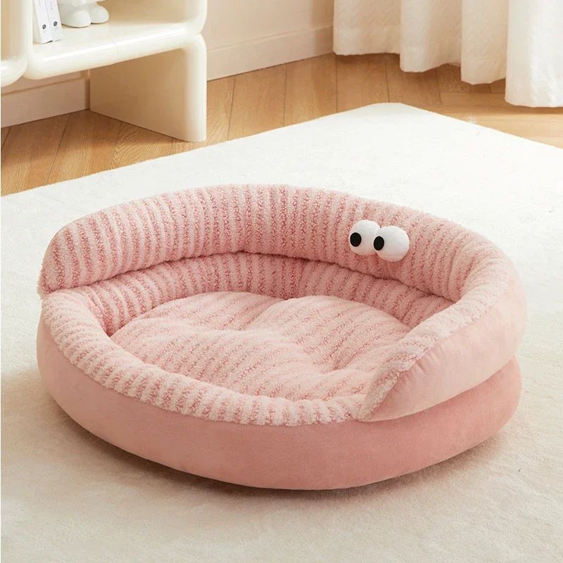 Pet Modern Soft Warm Washable Bed