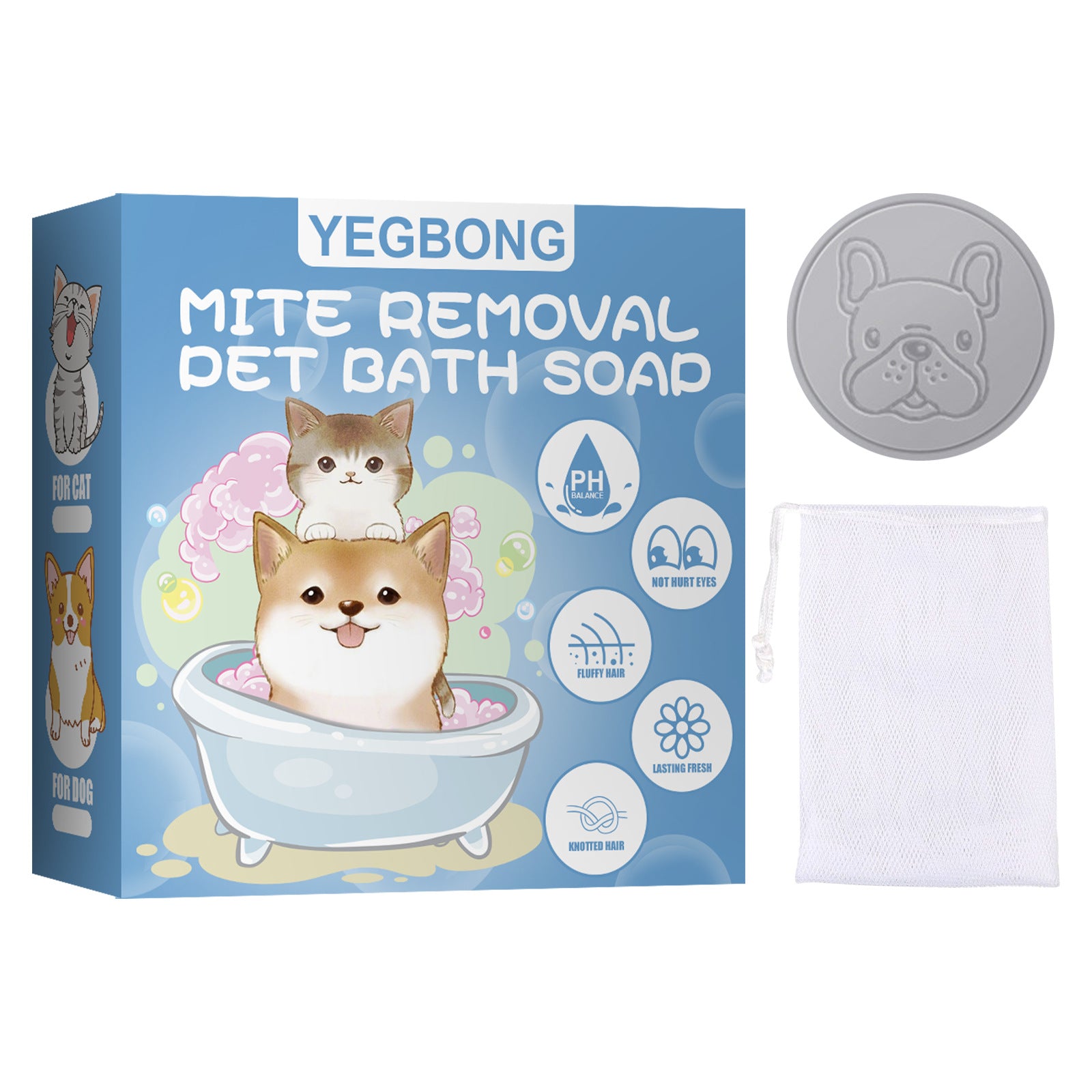 Pet Mite Removal Bath Soap Dog Cat Sterilization