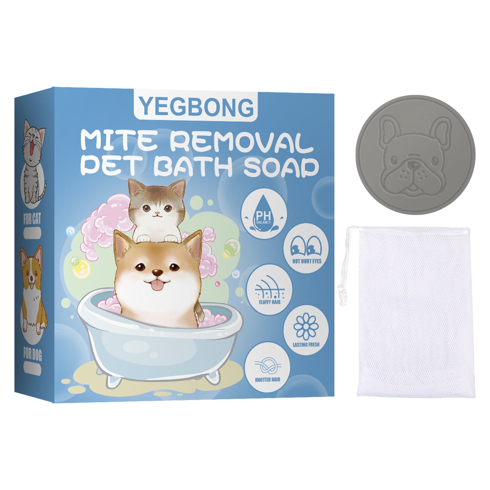 Pet Mite Removal Bath Soap Dog Cat Sterilization